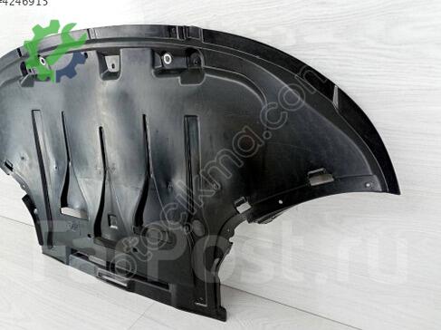 Audi A6 Motor Alt Muhafaza 4F0863821G çıkma parça