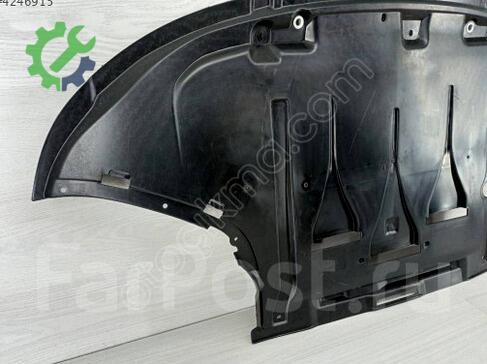 Audi A6 Motor Alt Muhafaza 4F0863821G çıkma parça