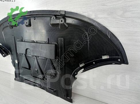 Audi A6 Motor Alt Muhafaza 4F0863821G çıkma parça