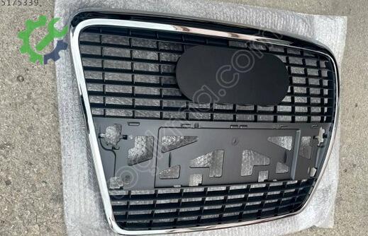 Audi A6 Ön Panjur 4F0853651 çıkma parça