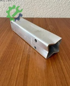 Audi A6 Tampon Demiri 4F0807134 çıkma parça