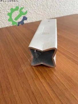 Audi A6 Tampon Demiri 4F0807133 çıkma parça