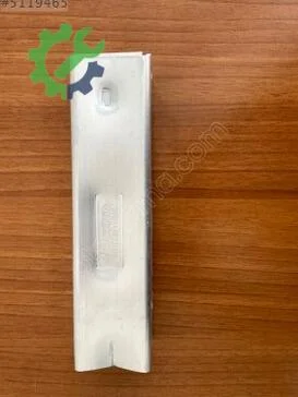 Audi A6 Tampon Demiri 4F0807133 çıkma parça