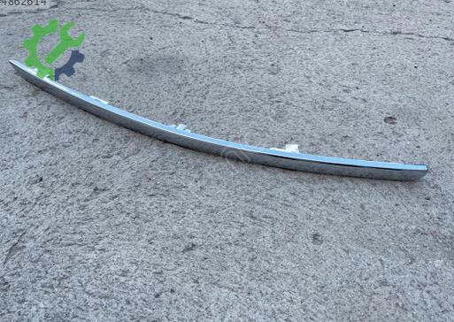 Audi A6 Tampon Izgara Çıtası 4F0853065A çıkma parça