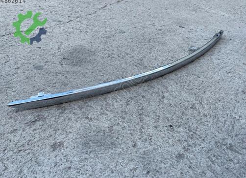 Audi A6 Tampon Izgara Çıtası 4F0853065A çıkma parça