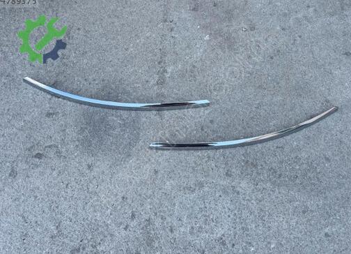 Audi A6 Tampon Izgara Çıtası 4F0853066 çıkma parça