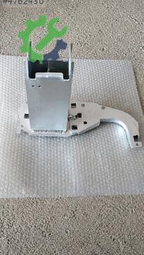 Audi A6 Tampon Demiri 4G0807133B çıkma parça