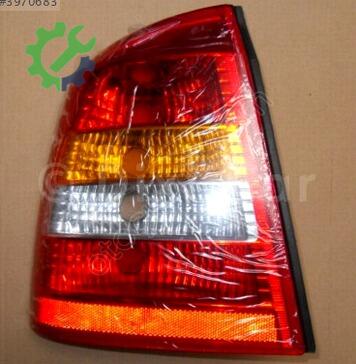 Opel Astra Stop Lambası 6223023 çıkma parça