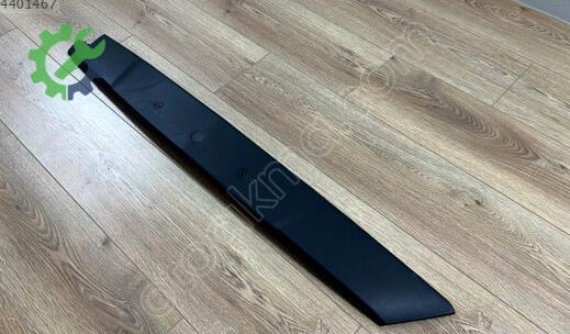 Opel Astra Plakalık 1401036 çıkma parça