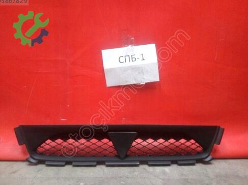 Mitsubishi Asx Ön Panjur 6402A216 çıkma parça