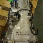 AUDI 80 SERİSİ 1990 1995 ŞANZIMAN 012300045BX