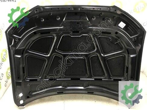 Audi A4 Kaput Kilidi 8K0823029D çıkma parça