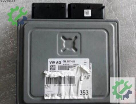 Audi A4 Motor Beyni çıkma parça