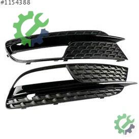 Audi A5 Sis Çerçevesi çıkma parça