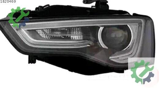 Audi A5 Sol Ön Far çıkma parça