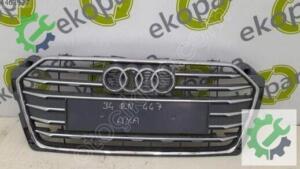 AUDI A5 2017 2020 PANJUR 8W6853651R