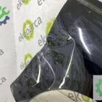 AUDI A5 2025 2026 SAĞ ÖN ÇAMURLUK 8B3821106