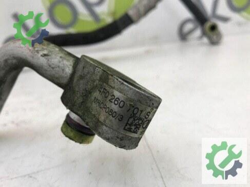 Audi A6 Klima Borusu 4F0260701S çıkma parça