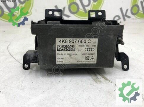 Audi A7 Radar Beyni 4K8907660C çıkma parça