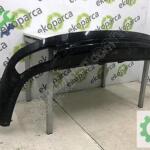 AUDI A8 2015 2019 ARKA TAMPON ALT SPOİYLERİ 4H0807521E