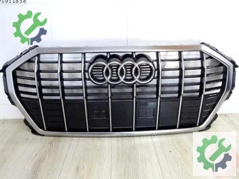 Audi Q3 Ön Panjur çıkma parça
