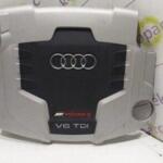 AUDI Q5 2008 2017 MOTOR ÜST KAPAĞI  SÖKME 059103925AQ