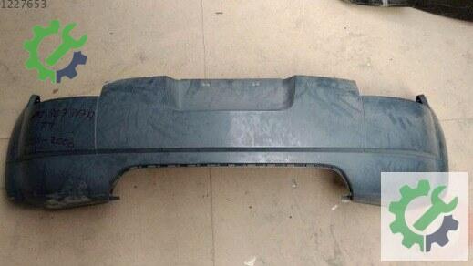 Audi TT Arka Tampon çıkma parça
