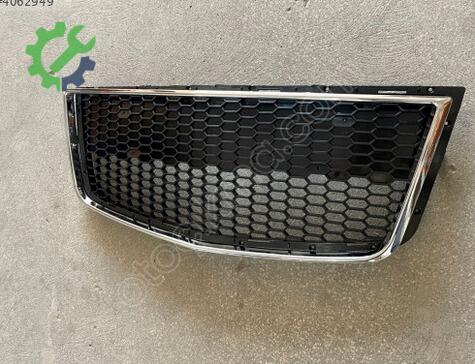 Chevrolet Aveo Tampon Izgarası 96813738 çıkma parça