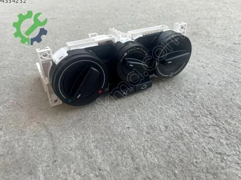 Volkswagen Bora Kalorifer 1J0820045F çıkma parça