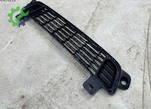 Citroen C-elysee Ön Panjur 9676958280 çıkma parça