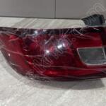 CLIO STOP DIŞ SOL 2013 2014 2015 2016 2017 2020 SIFIR 265554091R