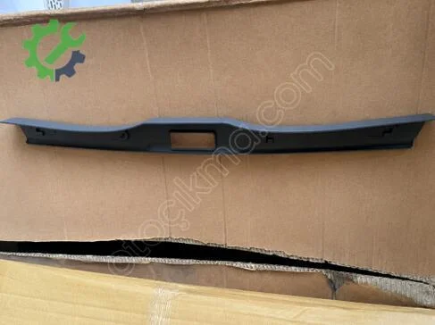 Toyota Corolla Bagaj Plastiği 5838712010 çıkma parça