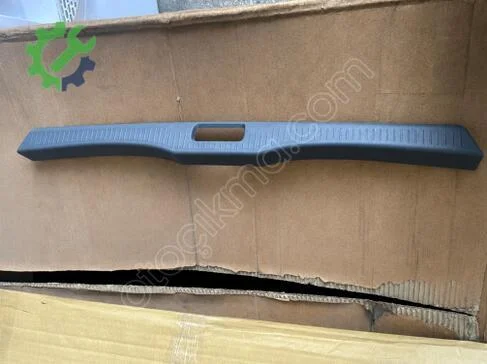 Toyota Corolla Bagaj Plastiği 5838712010 çıkma parça