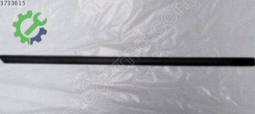 Toyota Corolla Kapı Çıtası 7574112840 çıkma parça