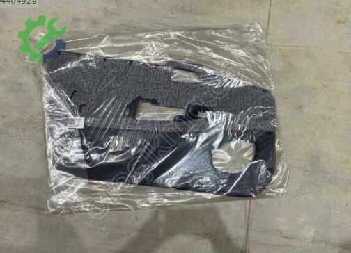 Toyota Corolla Kapı Döşemesi çıkma parça