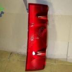 CRAFTER STOP SOL 2006 2012 2013 2014 2015 2016 SIFIR 2E0945095