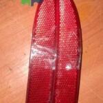 F25 ARKA TAMPON REFLEKTÖR TAKIMI X3 SIFIR 63147217315 63147217316