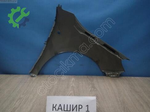Skoda Fabia Sol Ön Çamurluk 5J0821021A çıkma parça