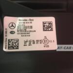 2016 Mercedes-Benz E Serisi Far Anahtarı Çıkma Parça İstanbul