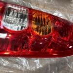 HILUX VIGO STOP SAĞ 2005 2006 2007 2008 2011 SIFIR 81551-0K010