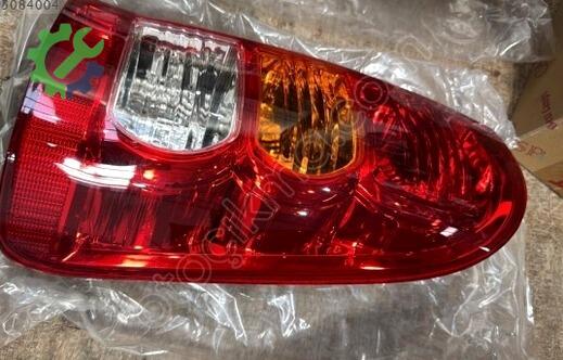 Toyota Hilux Sağ Arka Stop 815510K010 çıkma parça