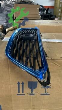 Seat Ibiza Ön Panjur 6J0853654G çıkma parça