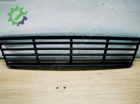 Seat Ibiza Tampon Izgarası çıkma parça