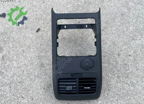 Volkswagen Jetta Kalorifer Izgarası 5C6864298 çıkma parça
