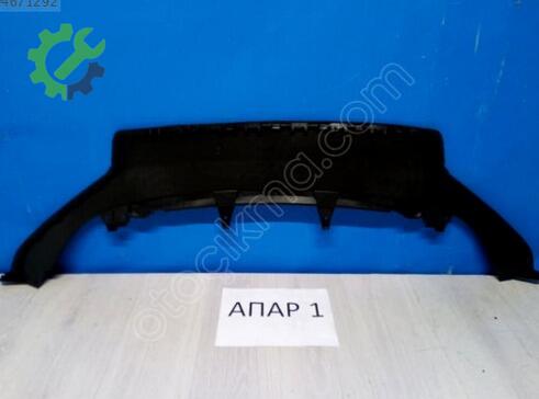 Volkswagen Jetta Ön Tampon 5C6805903 çıkma parça