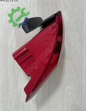 Volkswagen Jetta Stop Lambası 5C6945095E çıkma parça