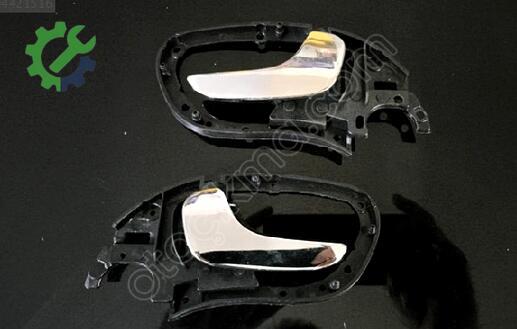 Seat Leon Kapı Kolu çıkma parça