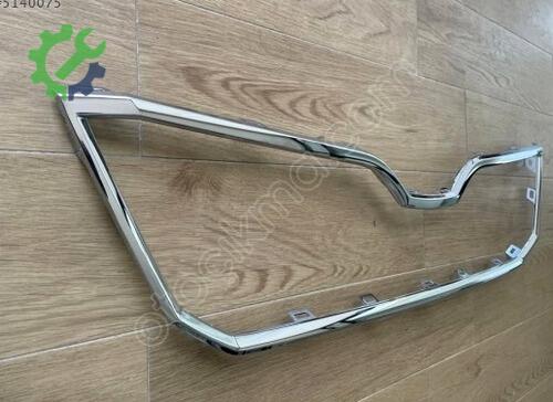 Skoda Octavia Panjur 5E0853761 çıkma parça