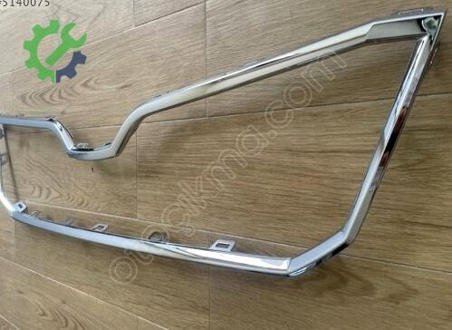 Skoda Octavia Panjur 5E0853761 çıkma parça