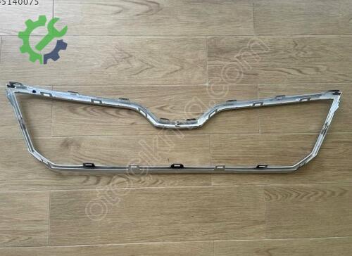 Skoda Octavia Panjur 5E0853761 çıkma parça